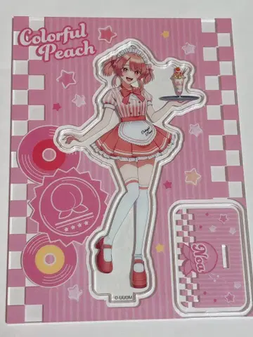 컬러풀 피치의 아 다이너 아크릴 스탠드