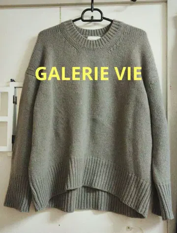 GALERIEVIE 파인 울 크루넥 모카