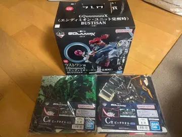 BANDAI GQuuuuuX BUSTISAN 피규어 세트