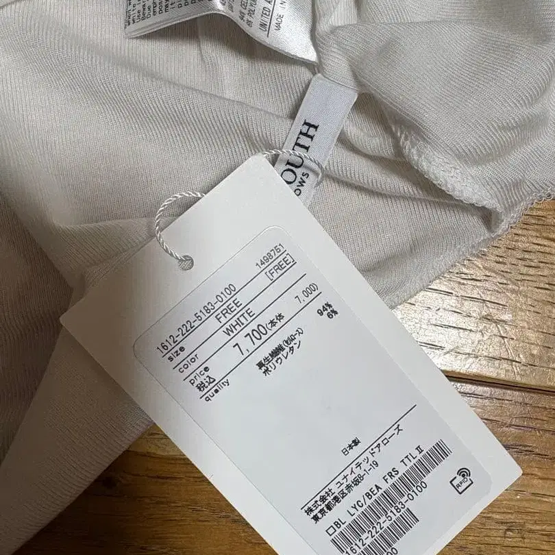 7번째 상품 이미지