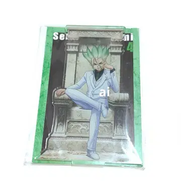 Dr.STONE 마루이 벌스데이 아크릴 스탠드 석신천공