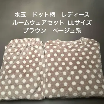 [ 새상품 ] 플란넬 소재 여성용 도트 룸웨어 LL 베이지 계열