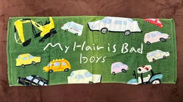 My Hair is Bad 타월 boys 그린 마이헤어