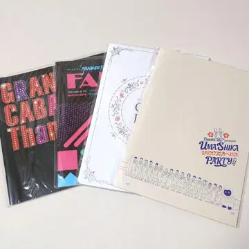 ThankCUE 팬미팅 팜플렛 4권