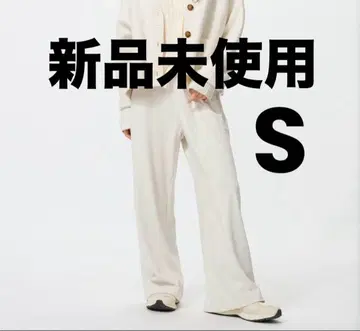 유니클로 웜 플리스 스트레이트 팬츠