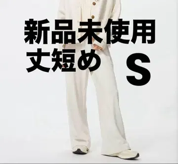 유니클로 웜 플리스 스트레이트 팬츠 웜 팬츠