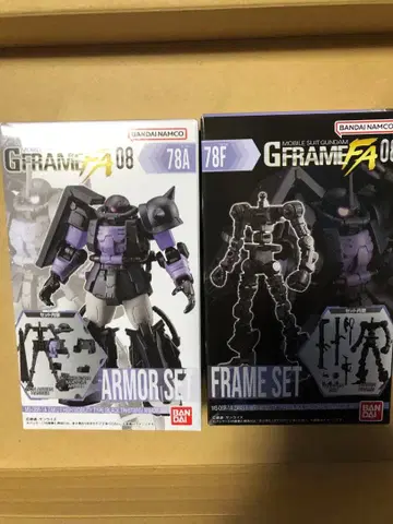 G 프레임 기동동형 자크 II (블랙 삼연성 사양)