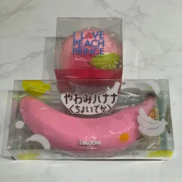 BLOOM 블루 스퀴즈 후르츠 계열 묶음 판매