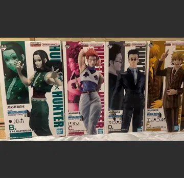 반다이 마스터라이즈 피규어 세트