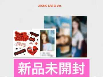 IZNA SAEBI 세비 Mnet+ 포토 세트 미개봉 새상품