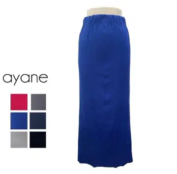 ayane R.blue 리브 펜슬 스커트