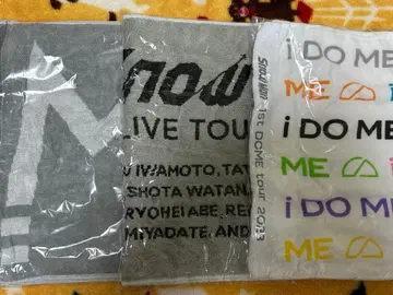 SnowMan LIVE 투어 굿즈 타월