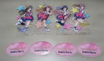 뱅드림! 아크릴 스탠드 Poppin' Party