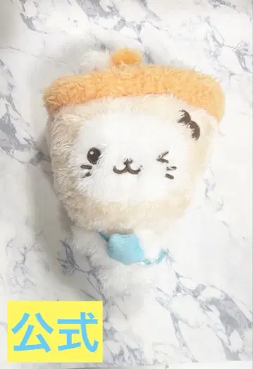 NCTWISH 유시 봉제 인형 버블냥