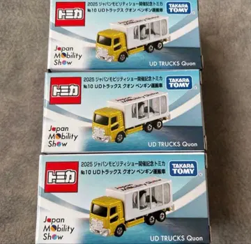 재팬 모빌리티 쇼 2025 토미카 UD 트럭 퀀 펭귄 3대