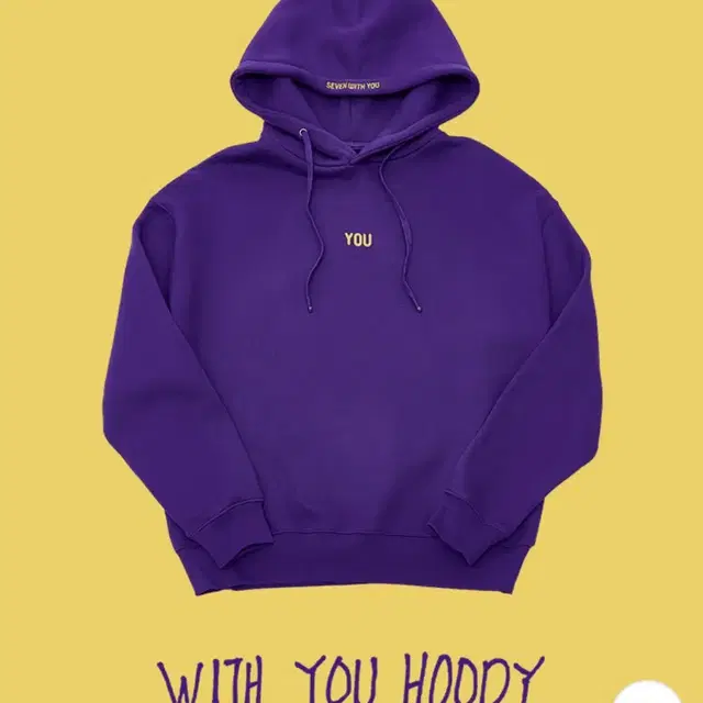 BY BTS  Jimin With You Hoody 지민 위드유 후드티