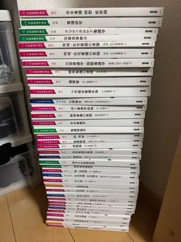 의학서원 낱개 판매 가능