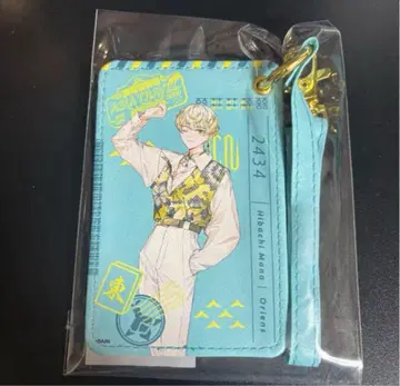 히바치 마나 패스 케이스 니지산지 아시아 트래블 Asia travel