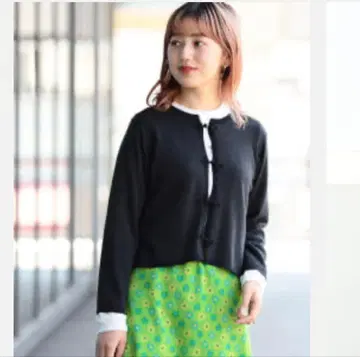 BEAMS BOY / 12게이지 차이나 트리밍 가디건