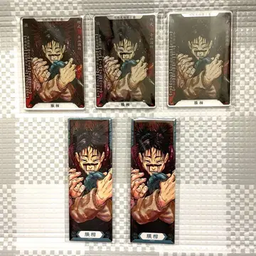 주술회전 쵸소우 스탯 카드 그림 카드 캔뱃지 세트 묶음 판매