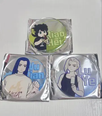 라소흑전기 icecream time 아크릴 코스터 무겐 시카노 샤오헤이