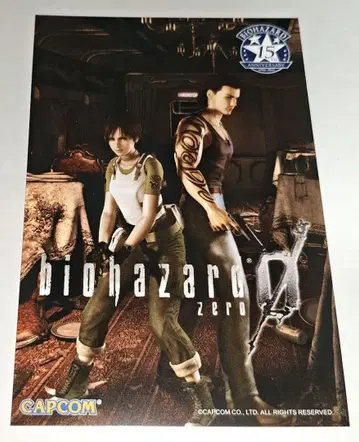BIOHAZARD 바이오하자드 엽서 그 7 혜택 15주년