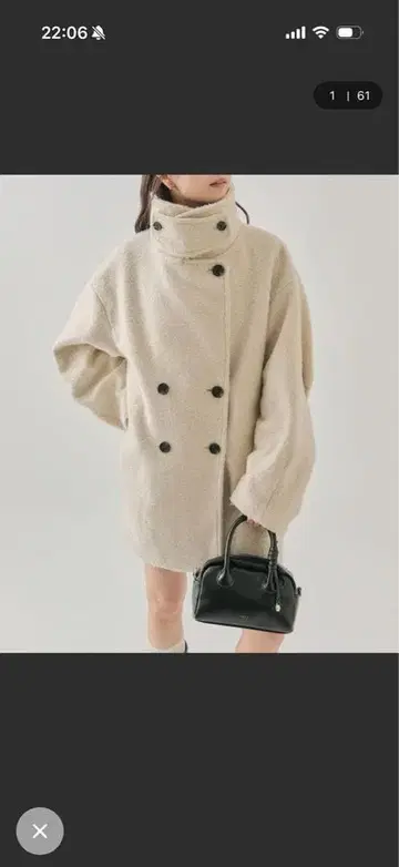 mystic 25AW 샤기 미들 코트