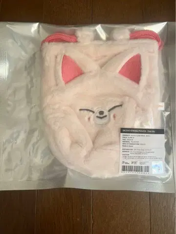 straykids 폭시니 복조리 미개봉