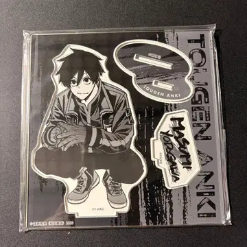 도원암귀 아크릴 스탠드 요도가와 마스미