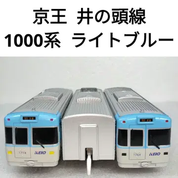 프라레일 게이오 이노카시라선 1000계 라이트 블루 63