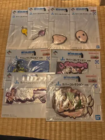 HUNTER x HUNTER 제일복권 J상 러버 컬렉션