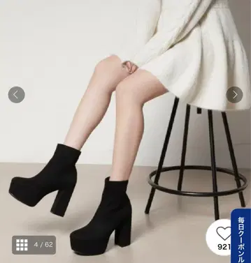 ESPERANZA 통굽 숏부츠 블랙 LL