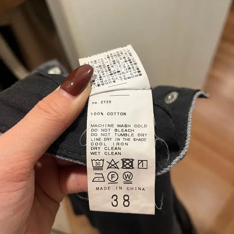 4번째 상품 이미지