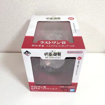 주술회전 1번 복권 라스트 원상 메모리얼 피규어 시부야 사변