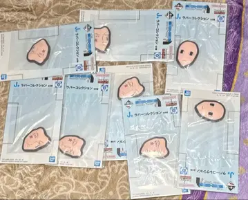 제일복권 HUNTER x HUNTER J상 러버 컬렉션 히소카 이르미