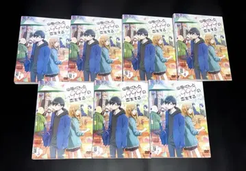 야마다 군과 Lv999의 사랑을 하다 DVD 1-7권