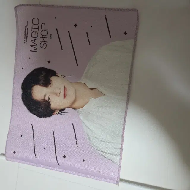 방탄 정국 매직샵 이미지플래그 (하자심함)