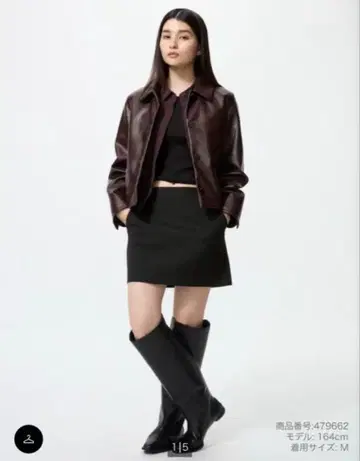 유니클로 스코트