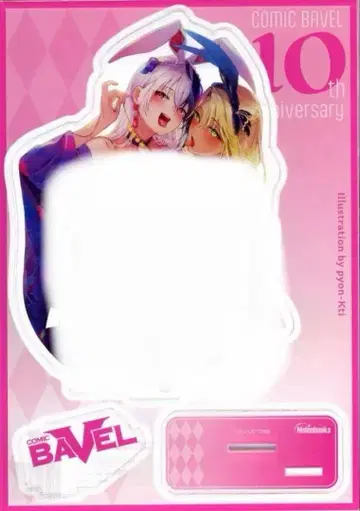 쀼용키 아크릴 스탠드