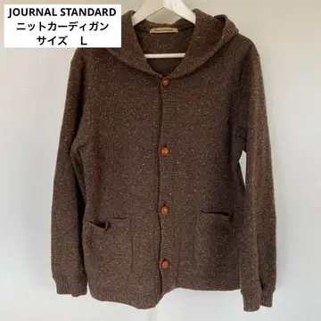 JOURNAL STANDARD 니트 가디건 후디 L 브라운