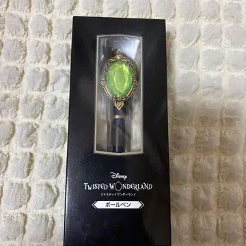 트위스테전 디아솜니아 기숙사 마법봉