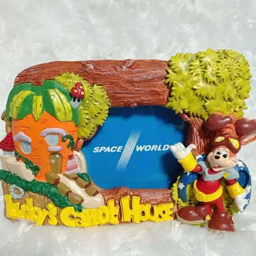 스페이스월드 사진 액자 레트로