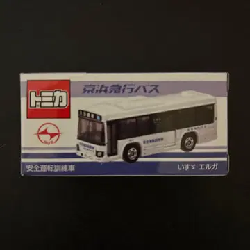 토미카 이스즈 엘가 안전운전훈련차 게이힌 급행 버스