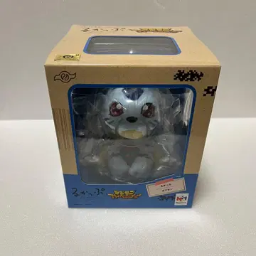 디지몬 어드벤처 가브몬 룩업