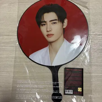 ENHYPEN 성훈 서울콘 앙콘 부채 이미지 피켓