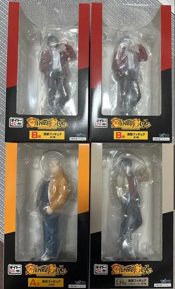 다이토 복권 SAKAMOTO DAYS A상 B상 2개 LH상 세트