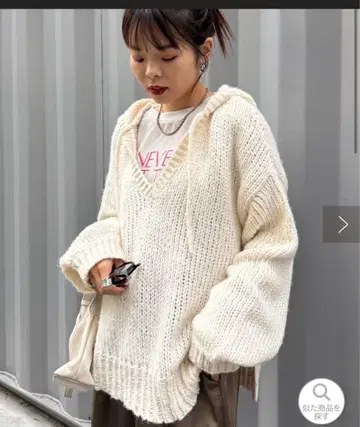 차오패닉 티피 멜란지 V넥 니트 후디