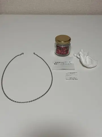 JAM HOME MADE 로프 체인 목걸이 M 놋쇠 / 실버