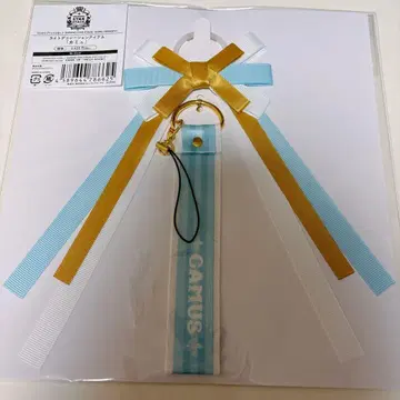 [ 새상품 ] 우타프리 SSS2 라이트 데코레이션 아이템 카뮤