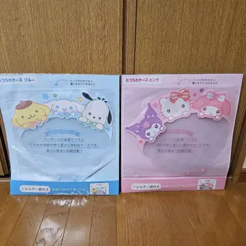 [ 새상품 미개봉 ] 산리오 부채 케이스(블루) & 부채 케이스(핑크)
